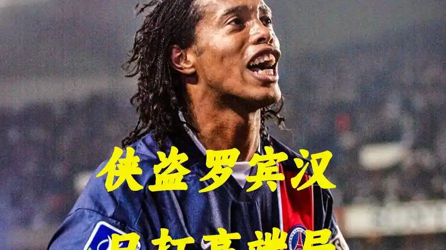 蒂埃里